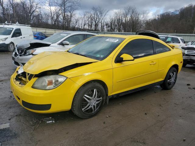 2007 Pontiac G5 