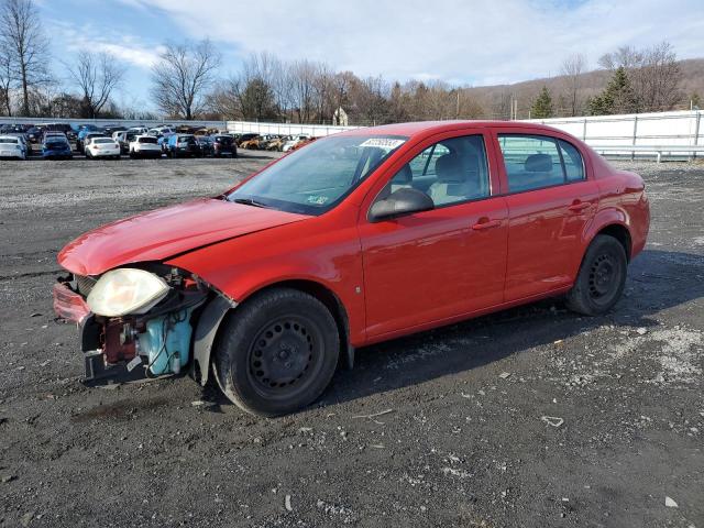 2007 Chevrolet Cobalt LS