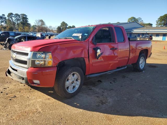 2010 Chevrolet Silverado 1500 LT