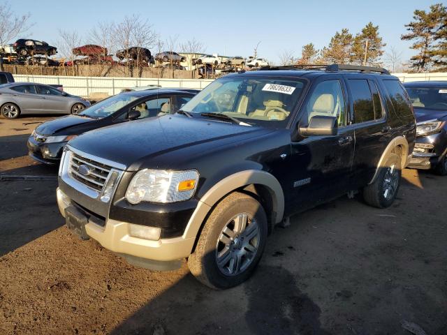 2008 Ford Explorer Eddie Bauer