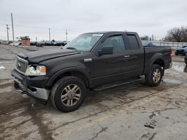 2005 Ford F-150 