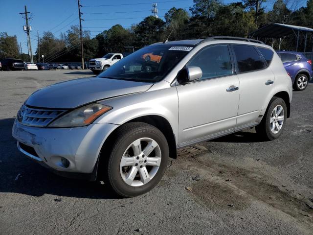 2006 Nissan Murano SL