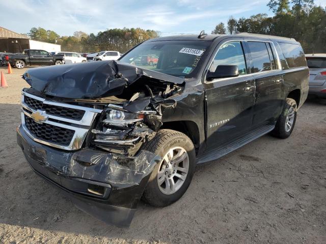 2017 Chevrolet Suburban 