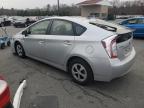 Lot #3033151986 2012 TOYOTA PRIUS