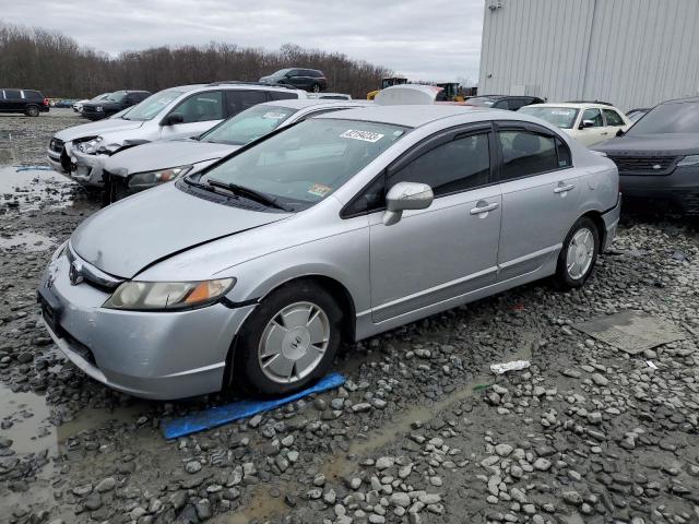 2007 Honda Civic Hybrid