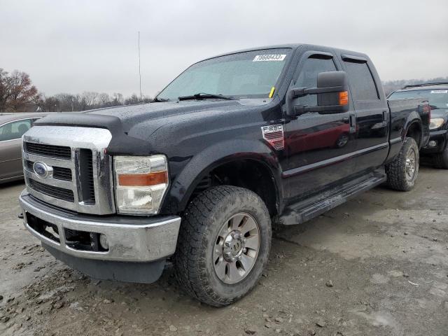 2008 Ford F-250 