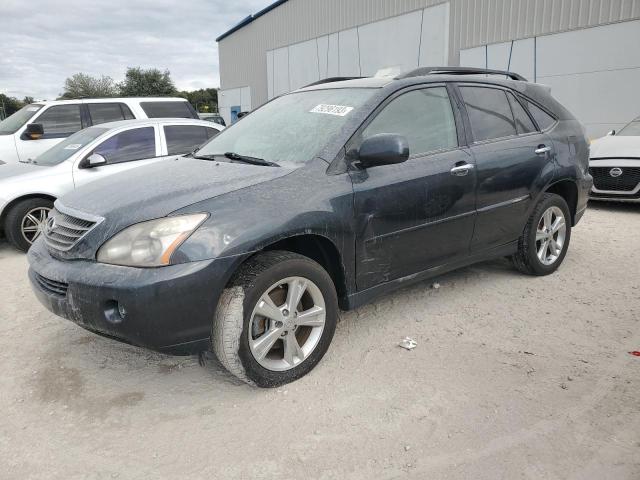 2008 Lexus RX 400h 