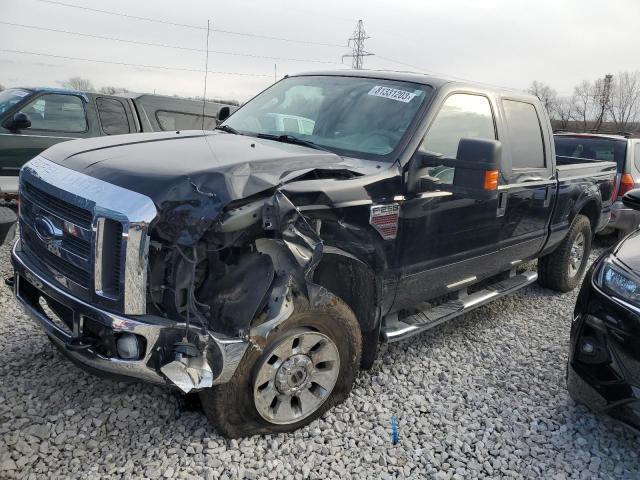 2008 Ford F-250 