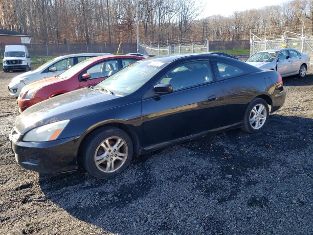 2007 Honda Accord Sedan LX