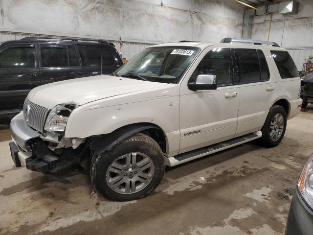 2007 Mercury Mountaineer Premier