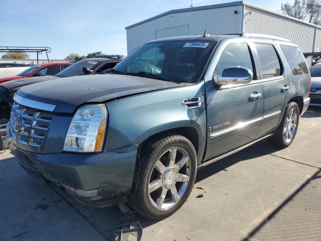 2008 Cadillac Escalade Luxury