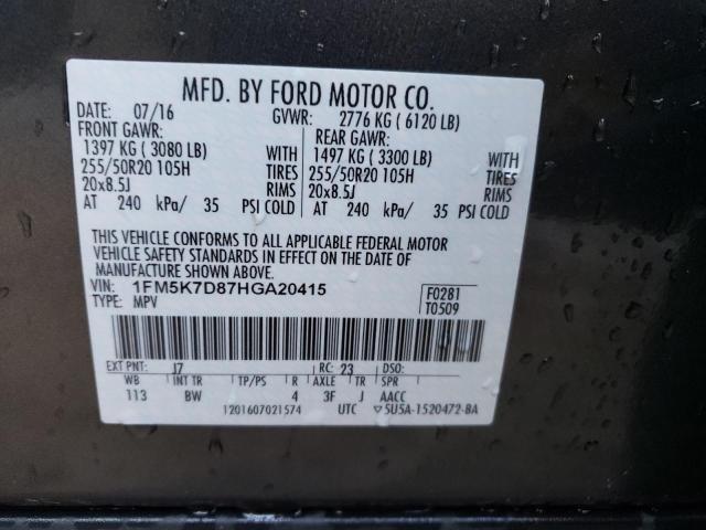 1FM5K7D87HGA20415 | 2017 FORD EXPLORER X