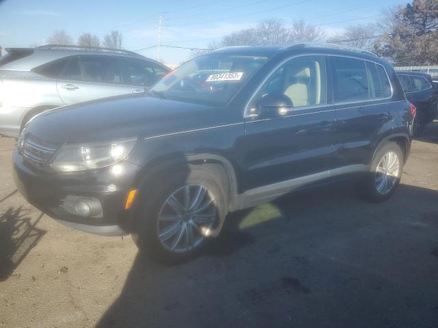 2012 Volkswagen Tiguan S