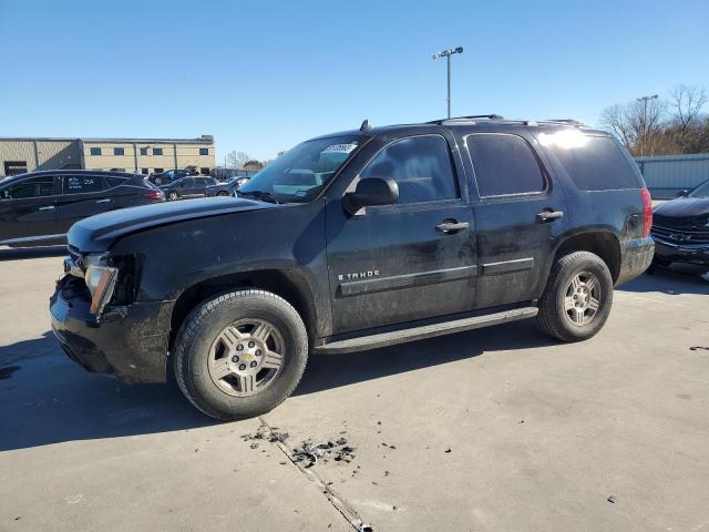 2008 Chevrolet Tahoe 