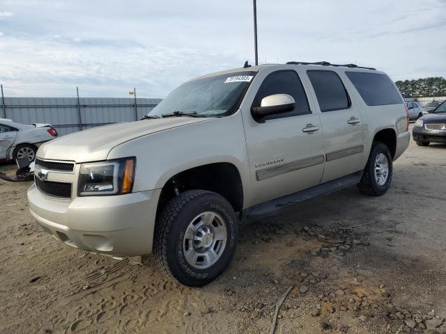 2013 Chevrolet Suburban 