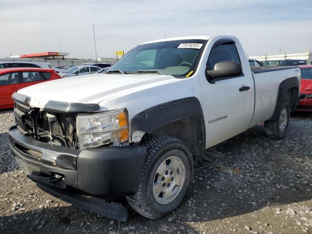 2012 Chevrolet C/K 1500 