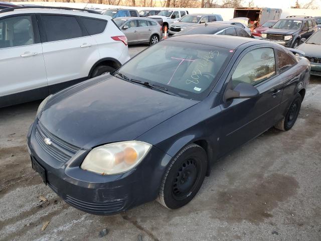 2008 Chevrolet Cobalt LT