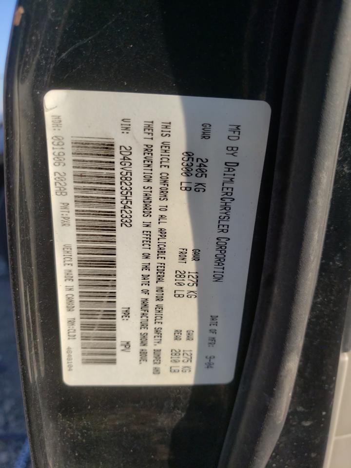 2D4GV58235H542332 2005 Dodge Magnum R/T