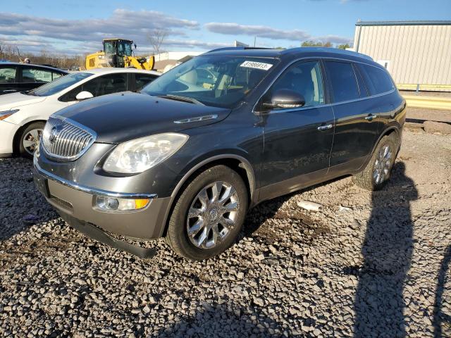 2011 Buick Enclave CXL