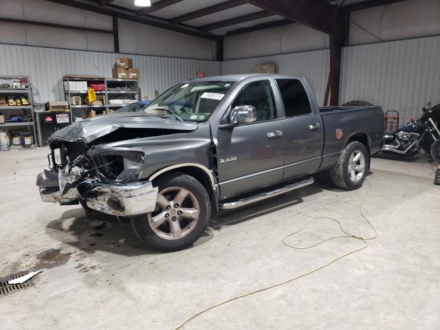 2008 Dodge Ram 1500 ST