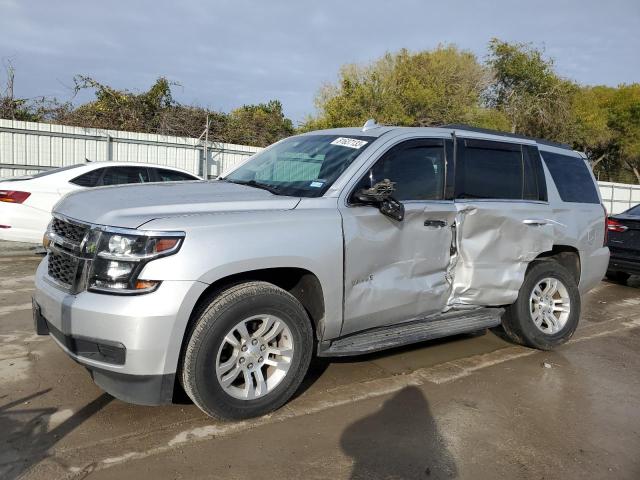 2017 Chevrolet Tahoe 