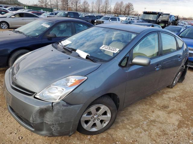 2004 Toyota Prius 