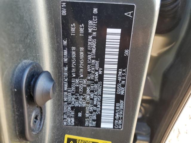 VIN 5TDJKRFH5FS080255 2015 Toyota Highlander, Xle no.12