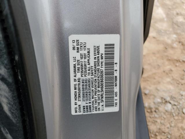 5FNRL5H60EB030287 | 2014 HONDA ODYSSEY EX