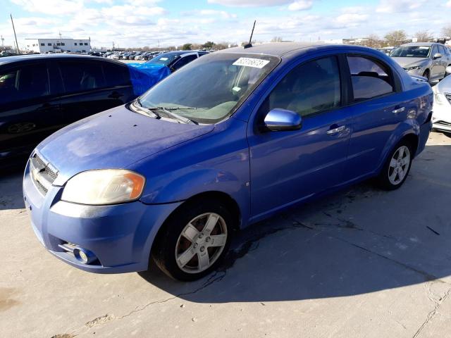 2009 Chevrolet Aveo LT