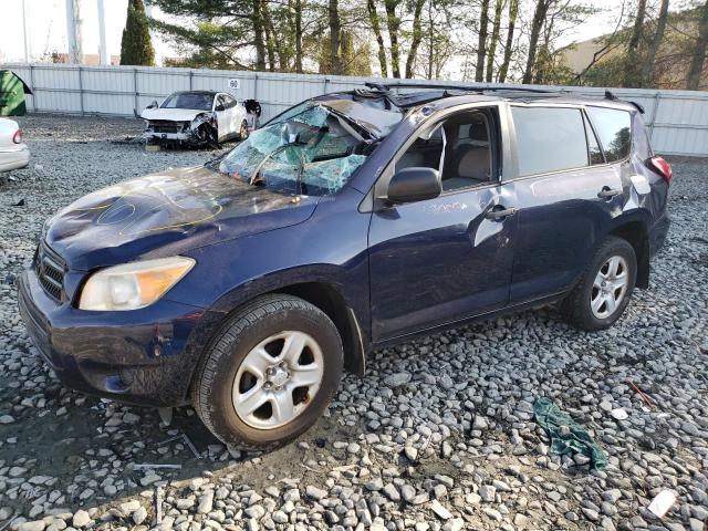 2006 Toyota RAV4 