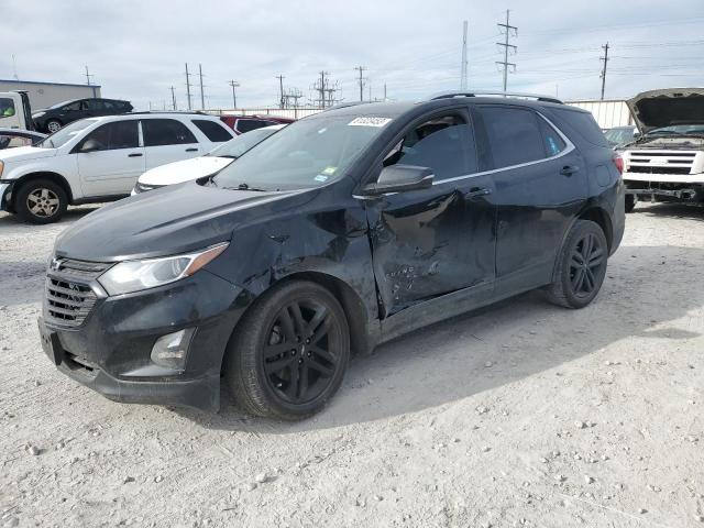 Lot #2420756863 2020 CHEVROLET EQUINOX LT salvage car