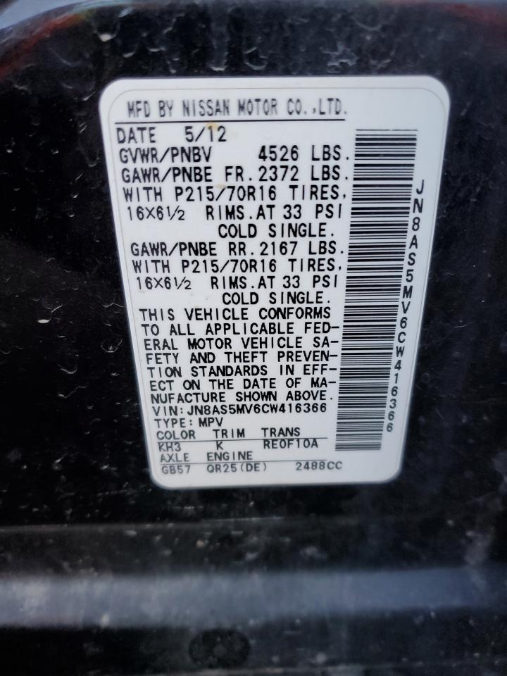 JN8AS5MV6CW416366 2012 Nissan Rogue S