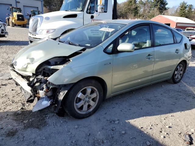 2008 Toyota Prius 