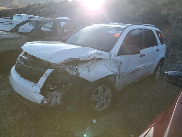 2007 Chevrolet Equinox LS