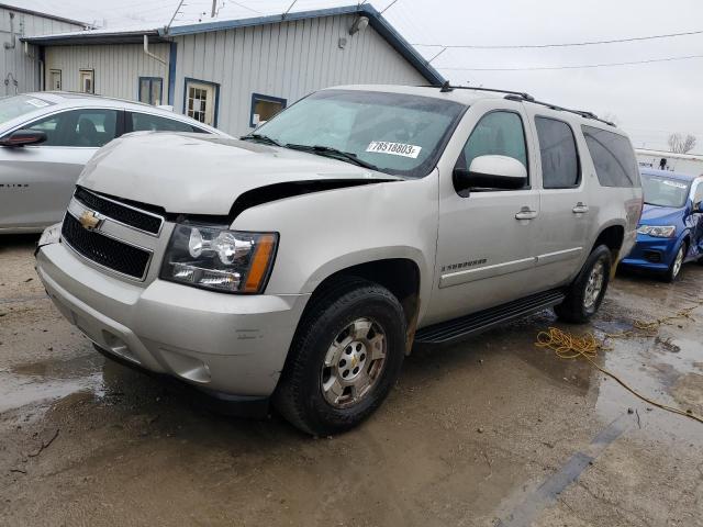 2008 Chevrolet Suburban 