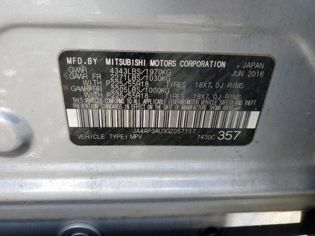 2016 MITSUBISHI OUTLANDER - JA4AP3AU3GZ057117