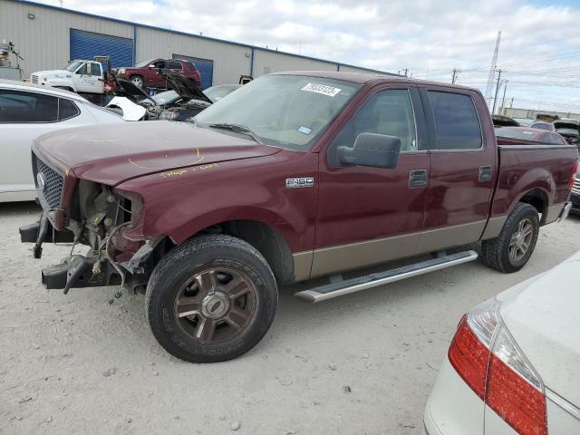 2005 Ford F-150 SuperCrew 