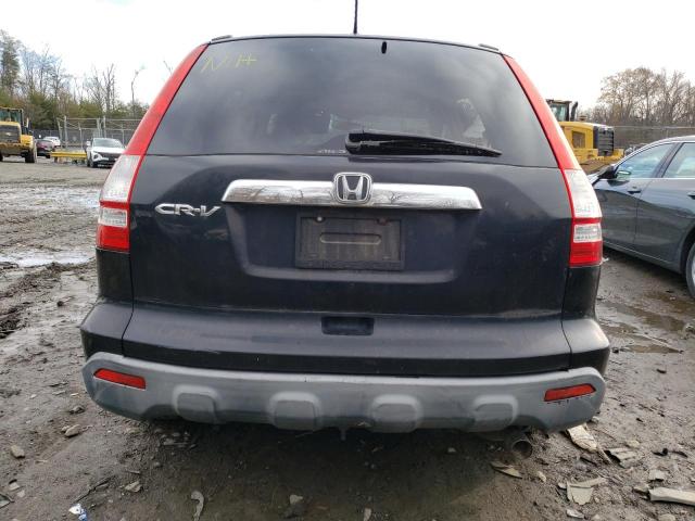 JHLRE48767C018662 | 2007 Honda cr-v exl