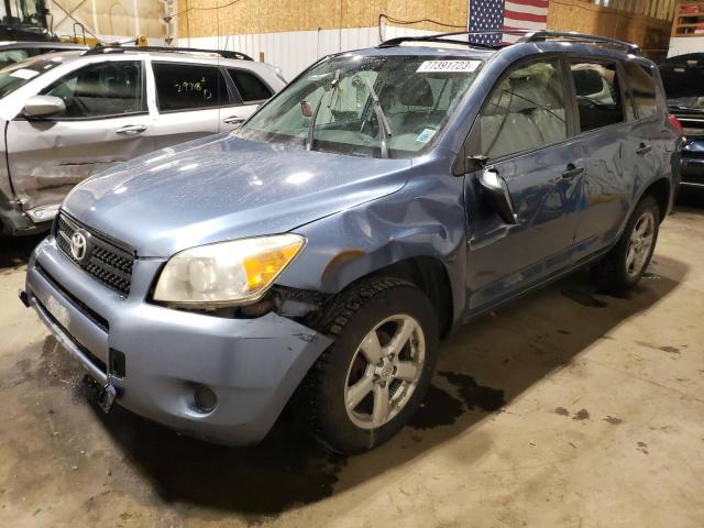 2007 Toyota RAV4 