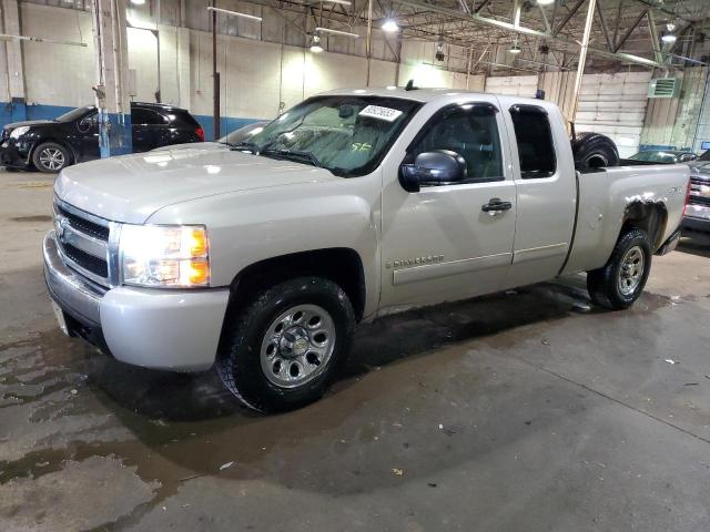 1GCEK19C17Z575152 | 2007 Chevrolet silverado k1500