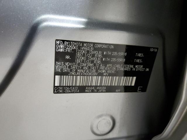 2017 TOYOTA RAV4 HYBRI JTMDJREV7HD080389