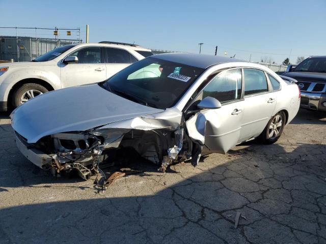 2012 Chevrolet Impala LS