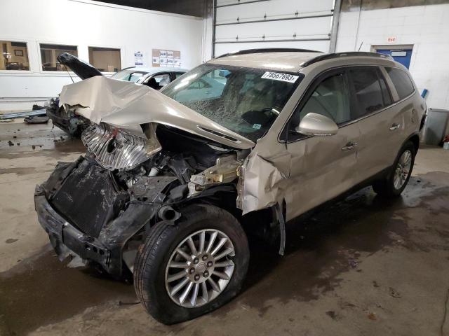 2011 Buick Enclave CXL