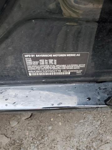 Невідомо