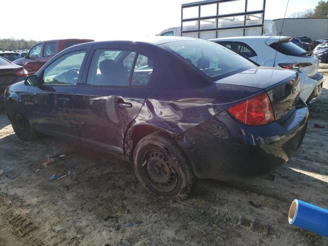 2010 Chevrolet Cobalt 1Lt VIN: 1G1AD5F52A7192595 Lot: 80130593