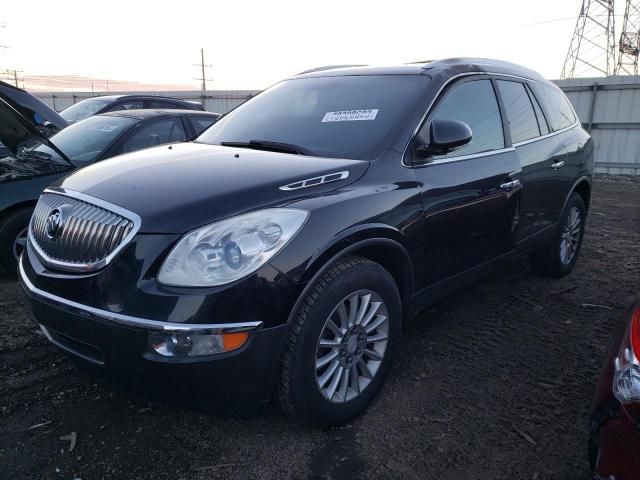 5GAKVBED1BJ269561 | 2011 Buick enclave cxl