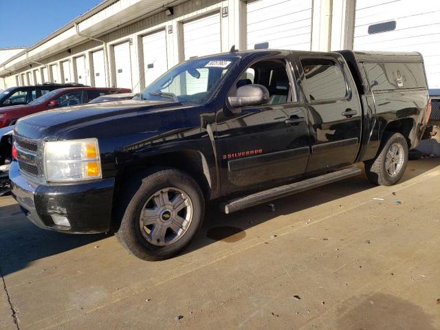 2008 Chevrolet C/K 1500 