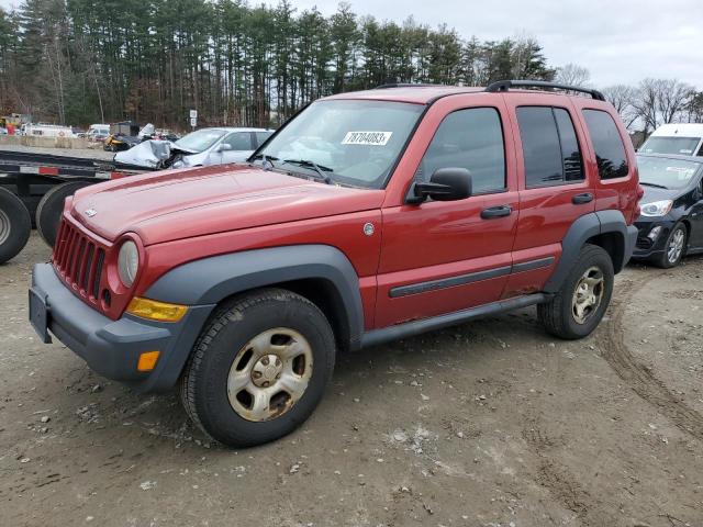 2006 Jeep Liberty Sport