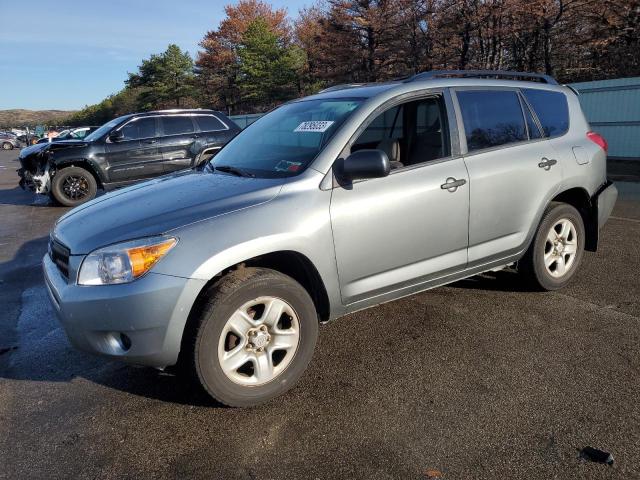 2008 Toyota RAV4 