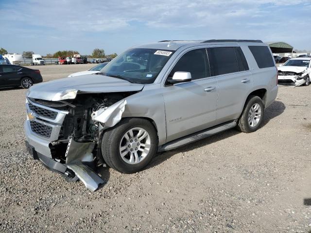 2015 Chevrolet Tahoe 